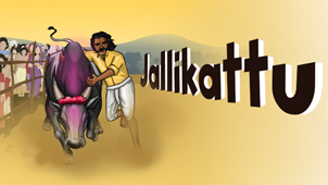 Mobile Game Catalogue 