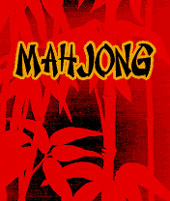 Mobile Game Catalogue 