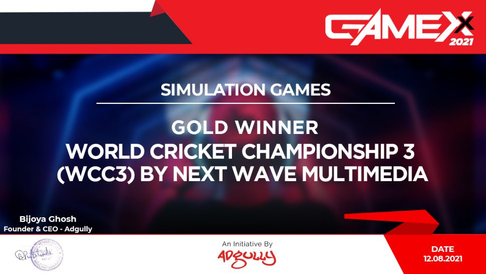 Gamexx Gold Simulation Award