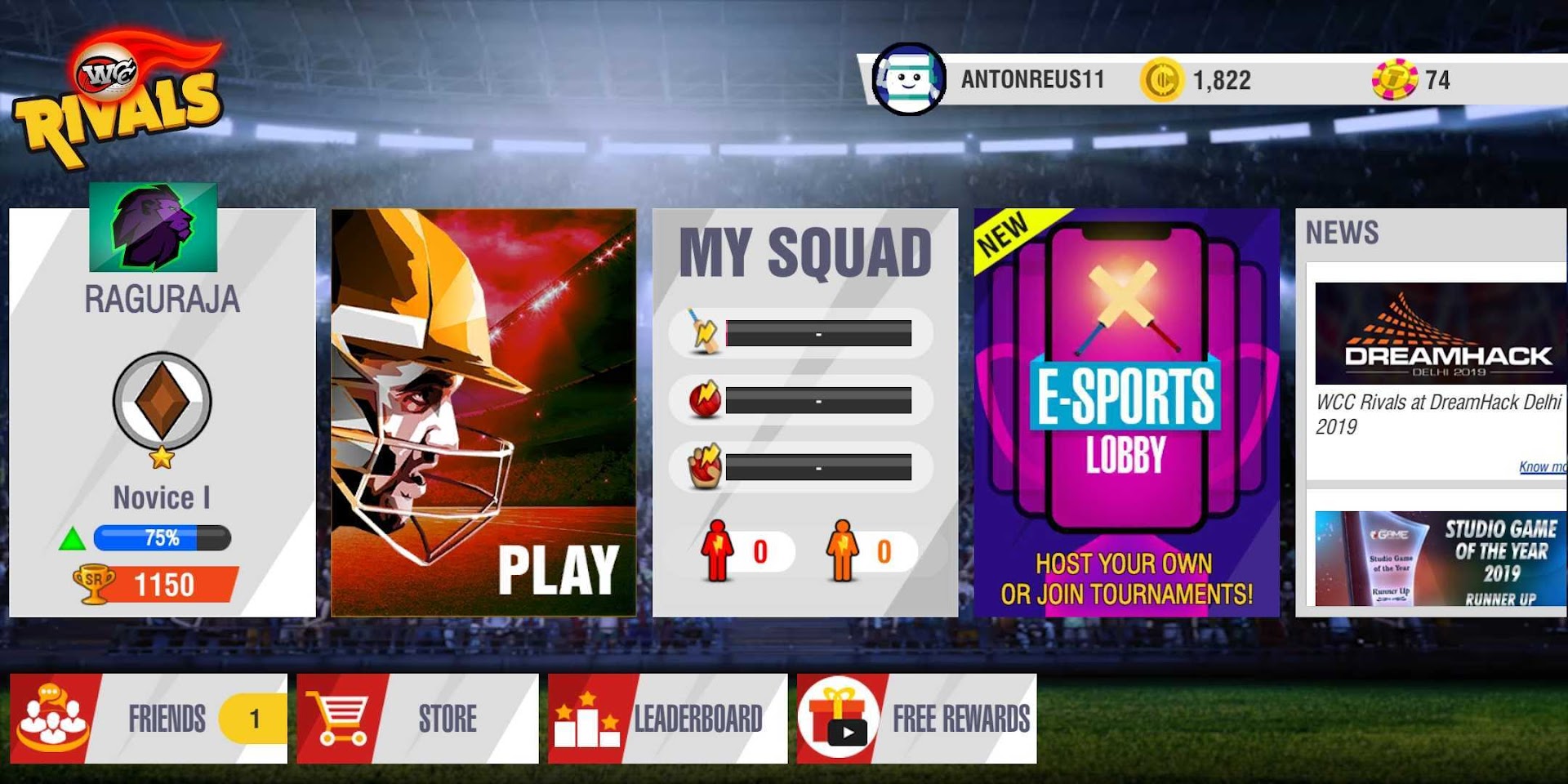 WCC Rivals Cricket Multiplayer screenshot 1