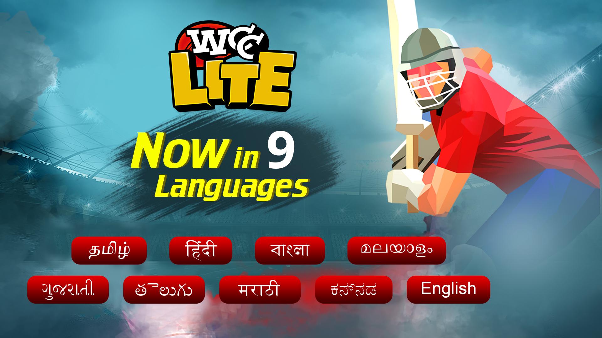 WCC Lite screenshot 1